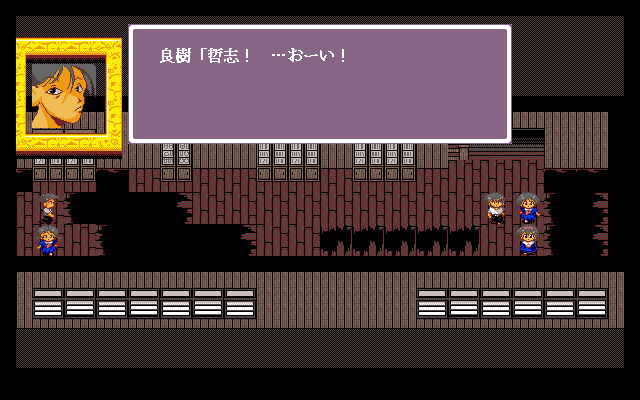 Corpse-Party