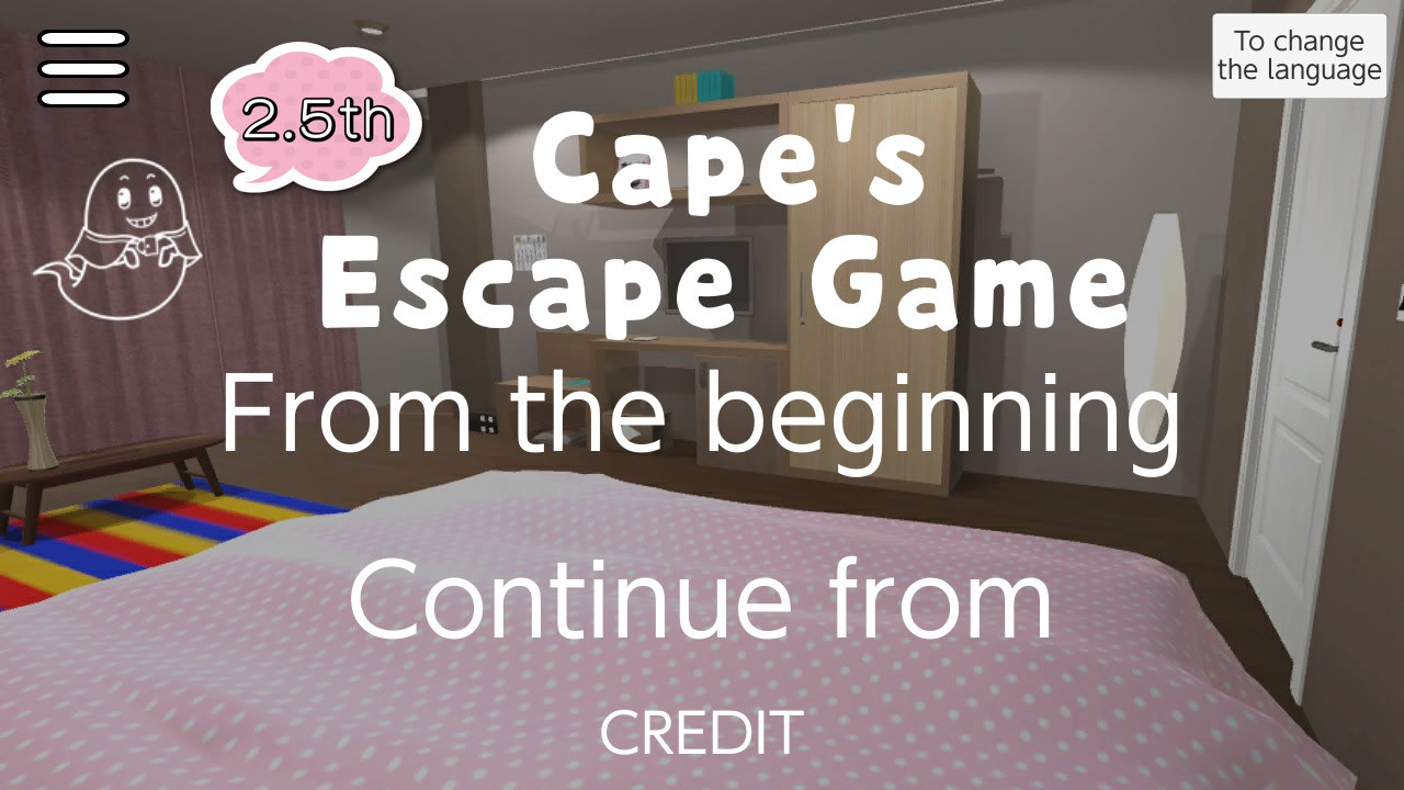 Cape’s Escape Game 2.5th Room