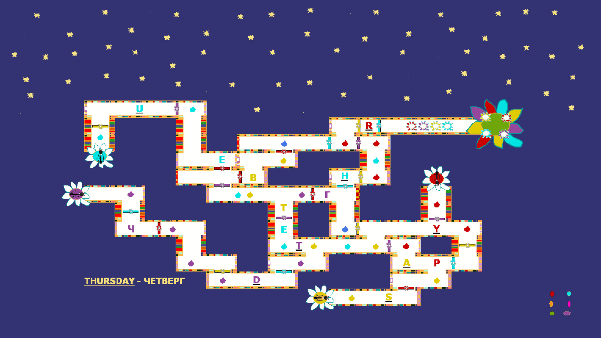Confusing game