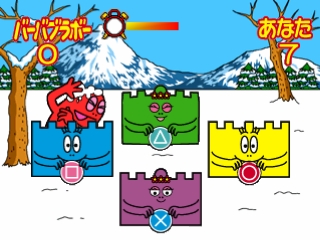 Kids Station: Barbapapa