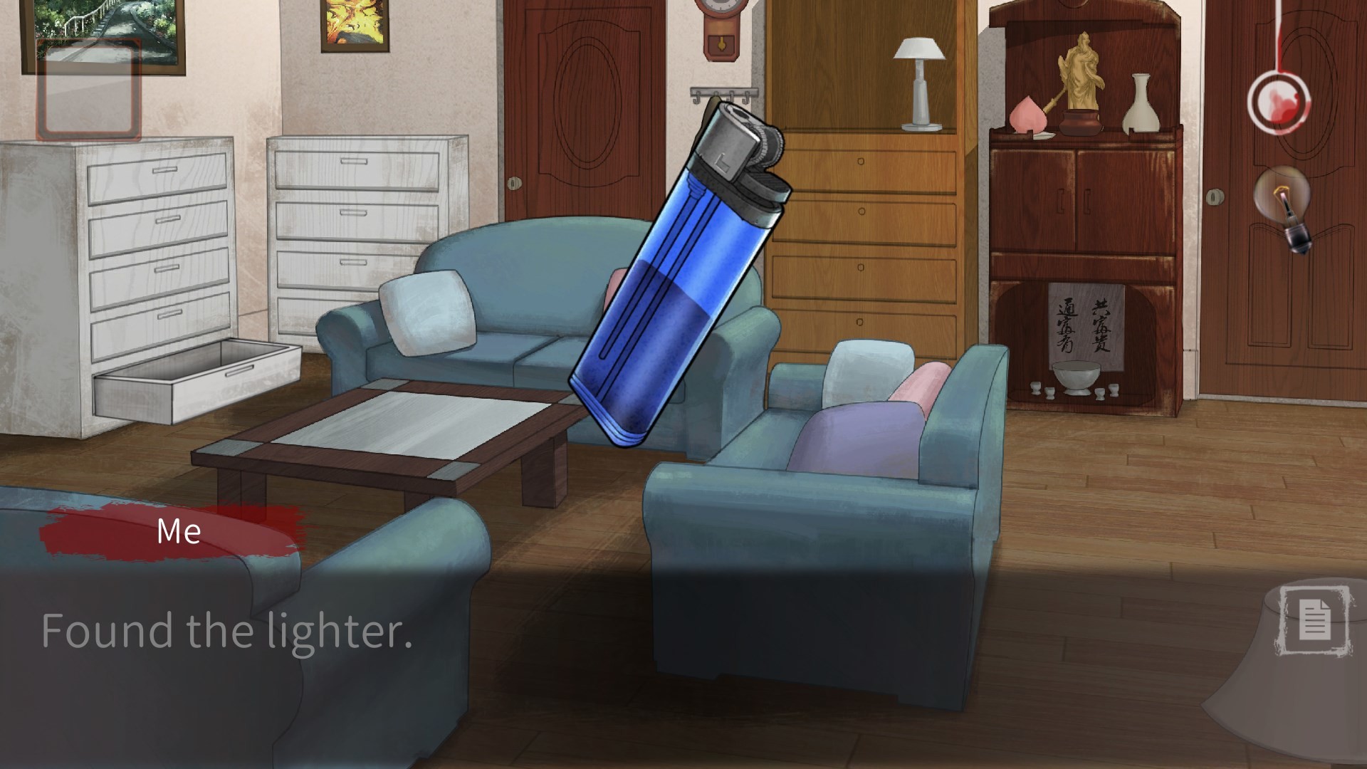 Fateful End: True Case Files