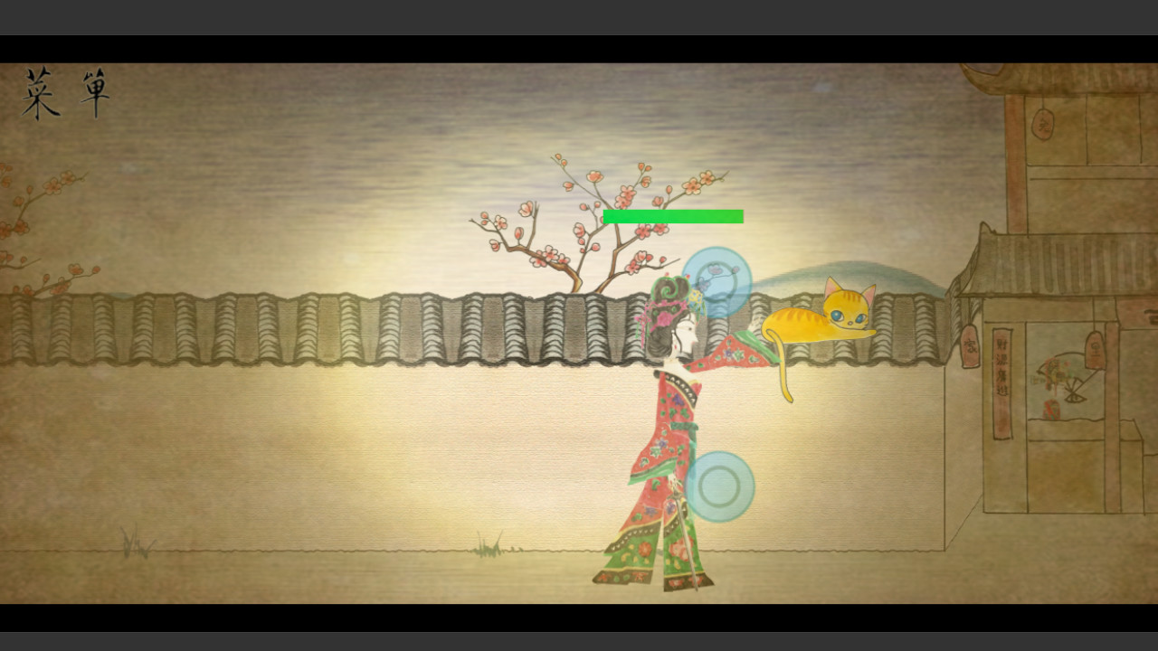 Shadow Puppets &amp; Beijing opera