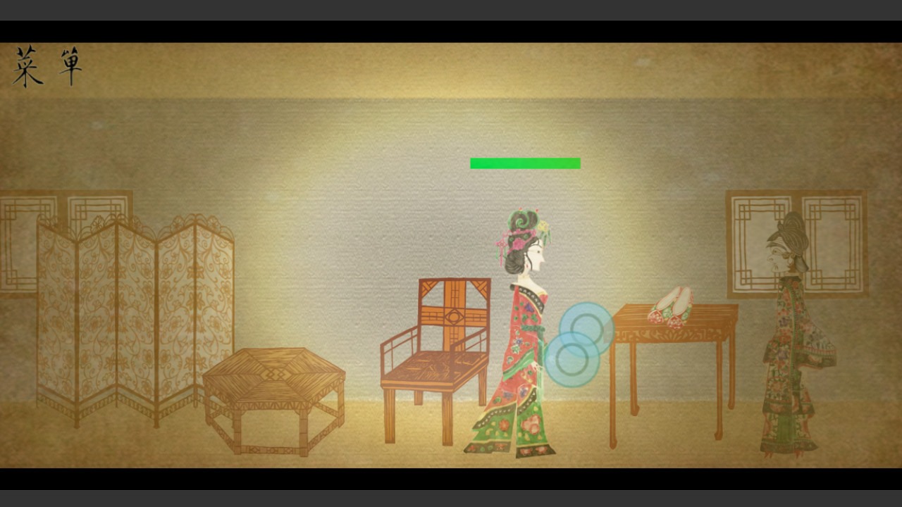 Shadow Puppets &amp; Beijing opera