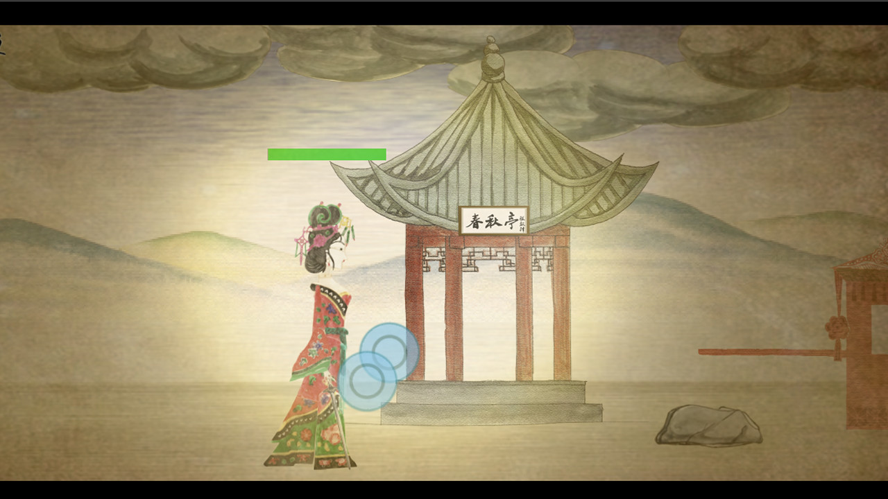 Shadow Puppets &amp; Beijing opera