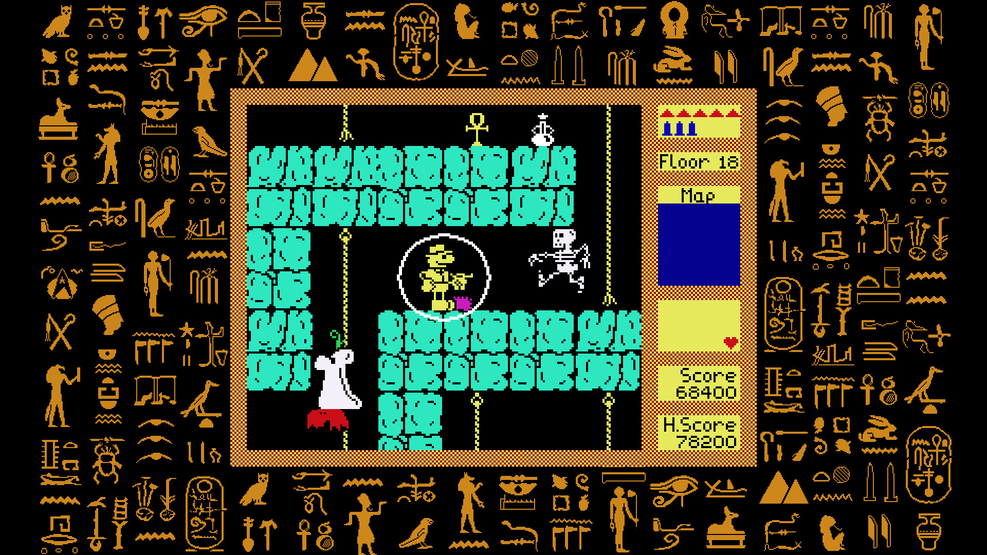 Pharao Reloaded