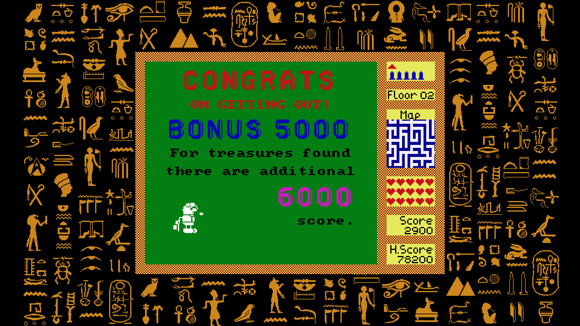 Pharao Reloaded