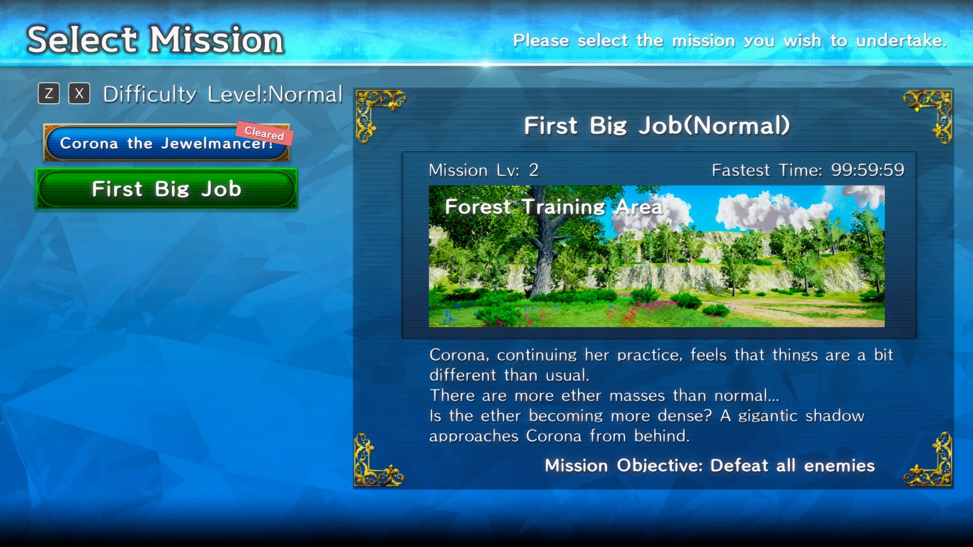 Machina of the Planet Tree -Unity Unions-