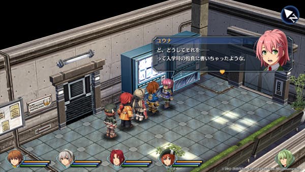 The Legend of Heroes: Trails to Azure