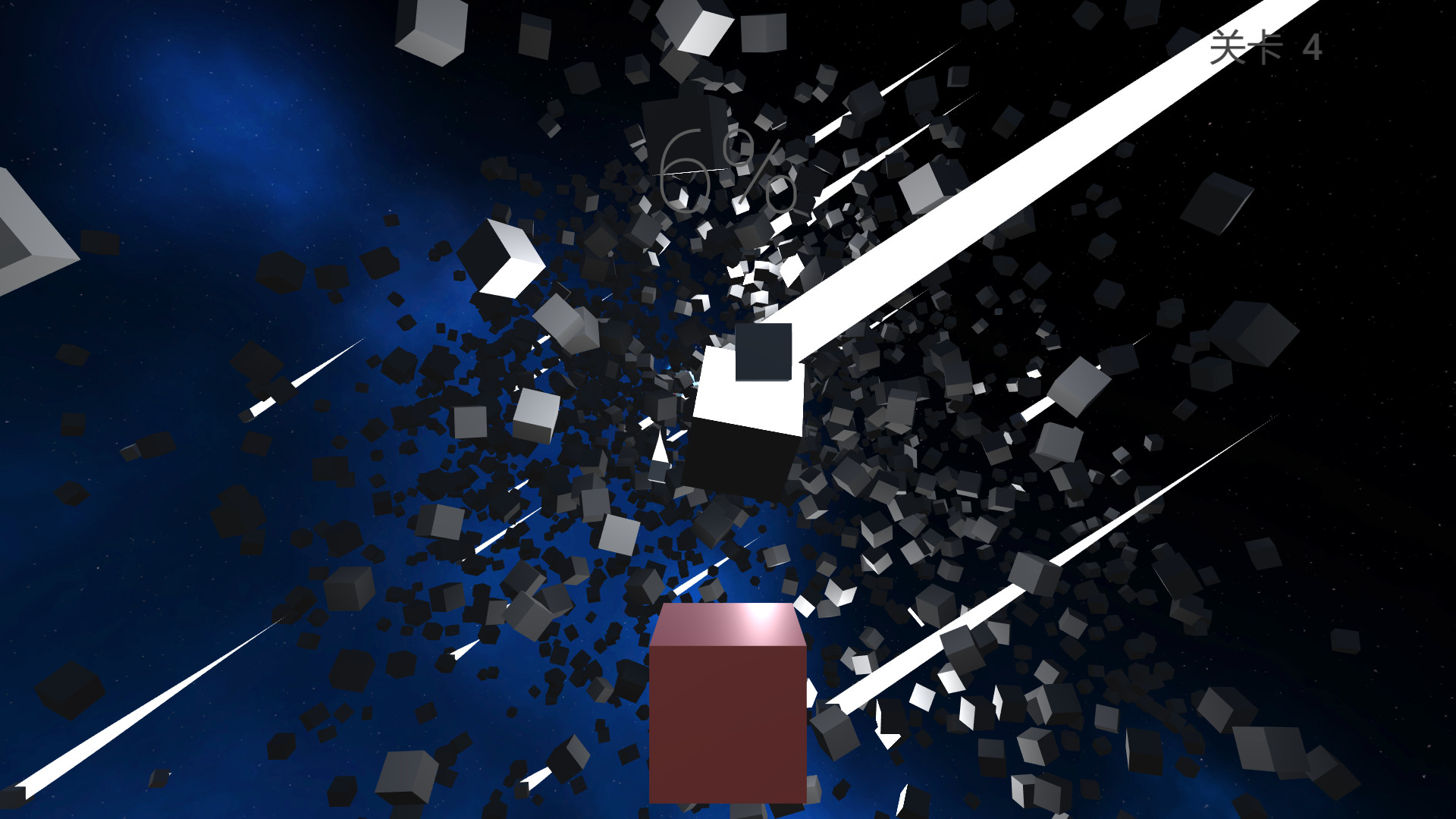 Rolling Cube