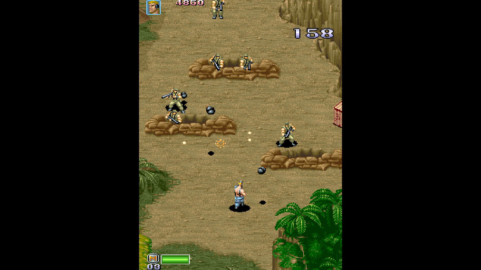 Capcom Arcade Stadium: Senjo no Okami II