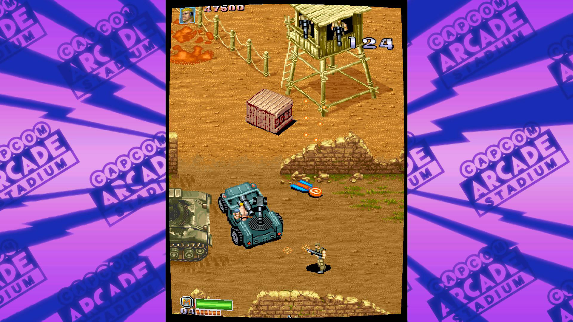 Capcom Arcade Stadium: Senjo no Okami II