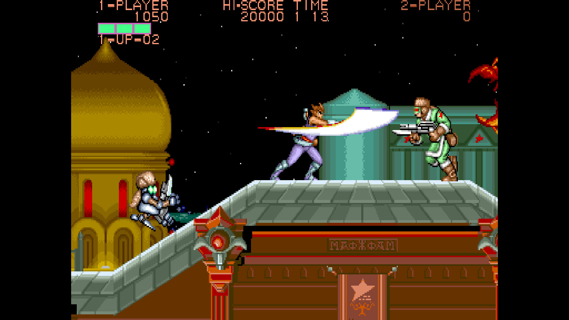 Capcom Arcade Stadium: Strider