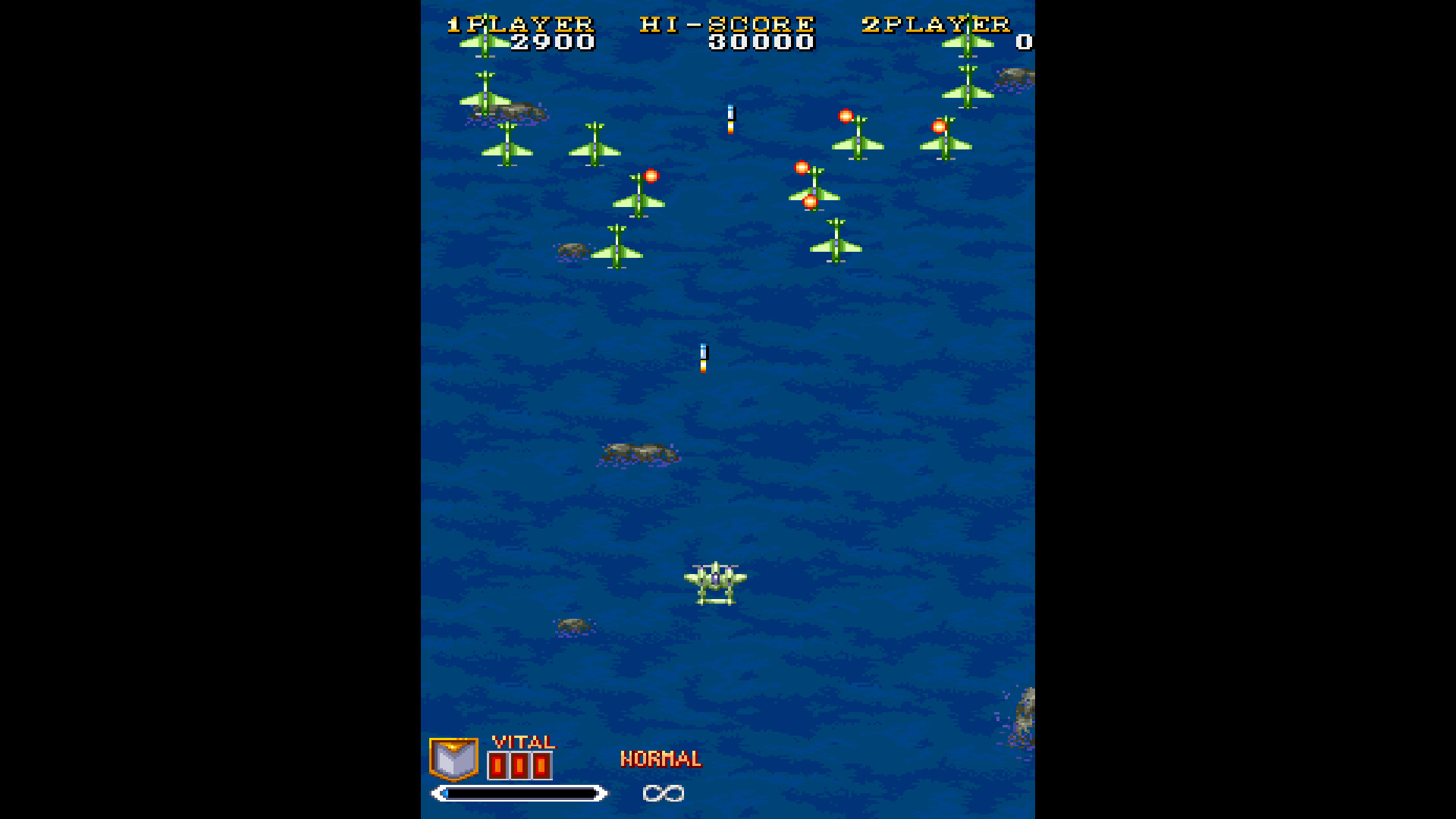 Capcom Arcade Stadium: 1941 – Counter Attack