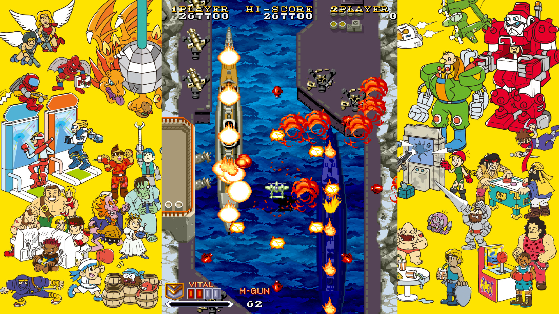Capcom Arcade Stadium: 1941 – Counter Attack