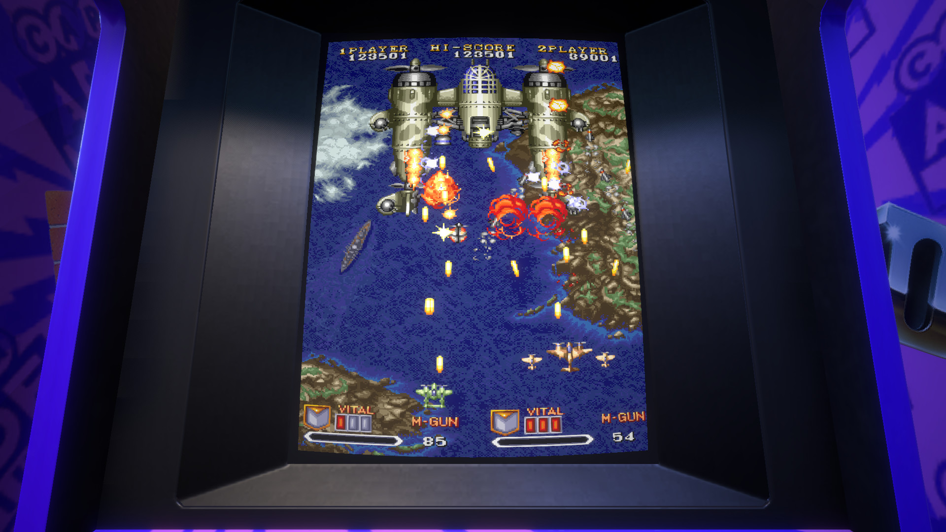 Capcom Arcade Stadium: 1941 – Counter Attack
