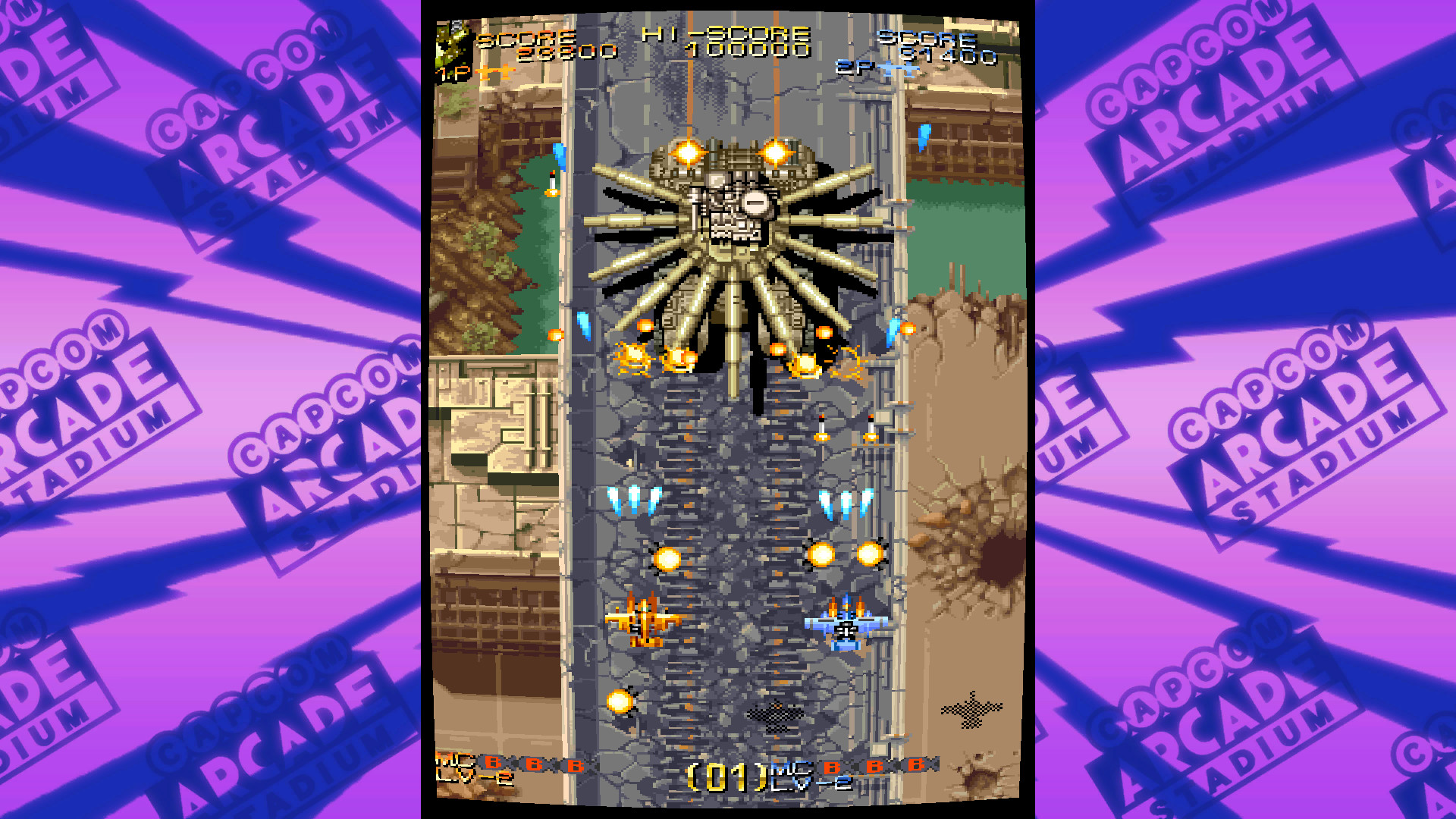 Capcom Arcade Stadium: Varth – Operation Thunderstorm