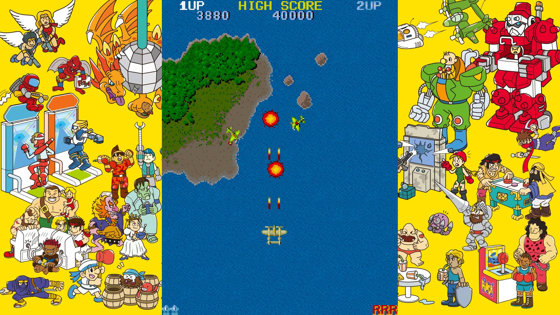 Capcom Arcade Stadium: 1942