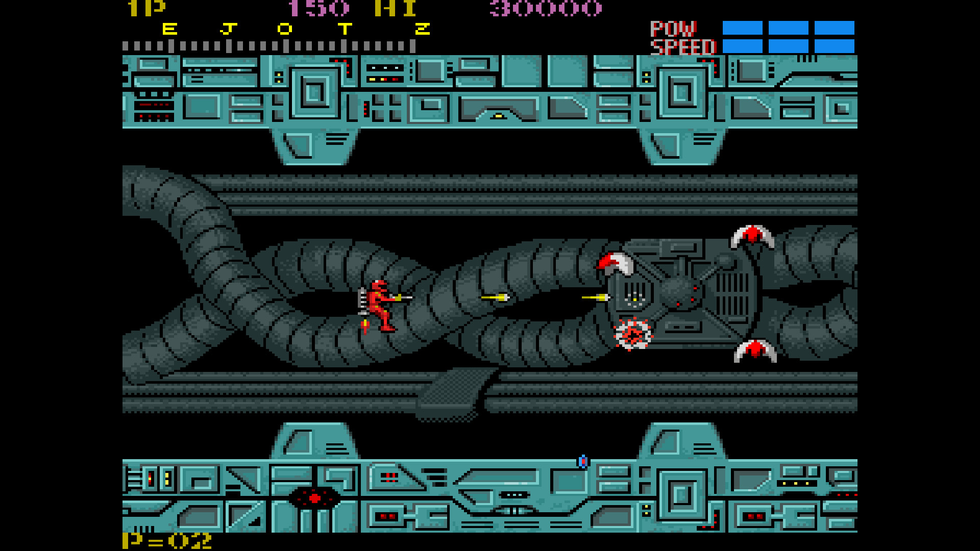 Capcom Arcade Stadium: Section Z