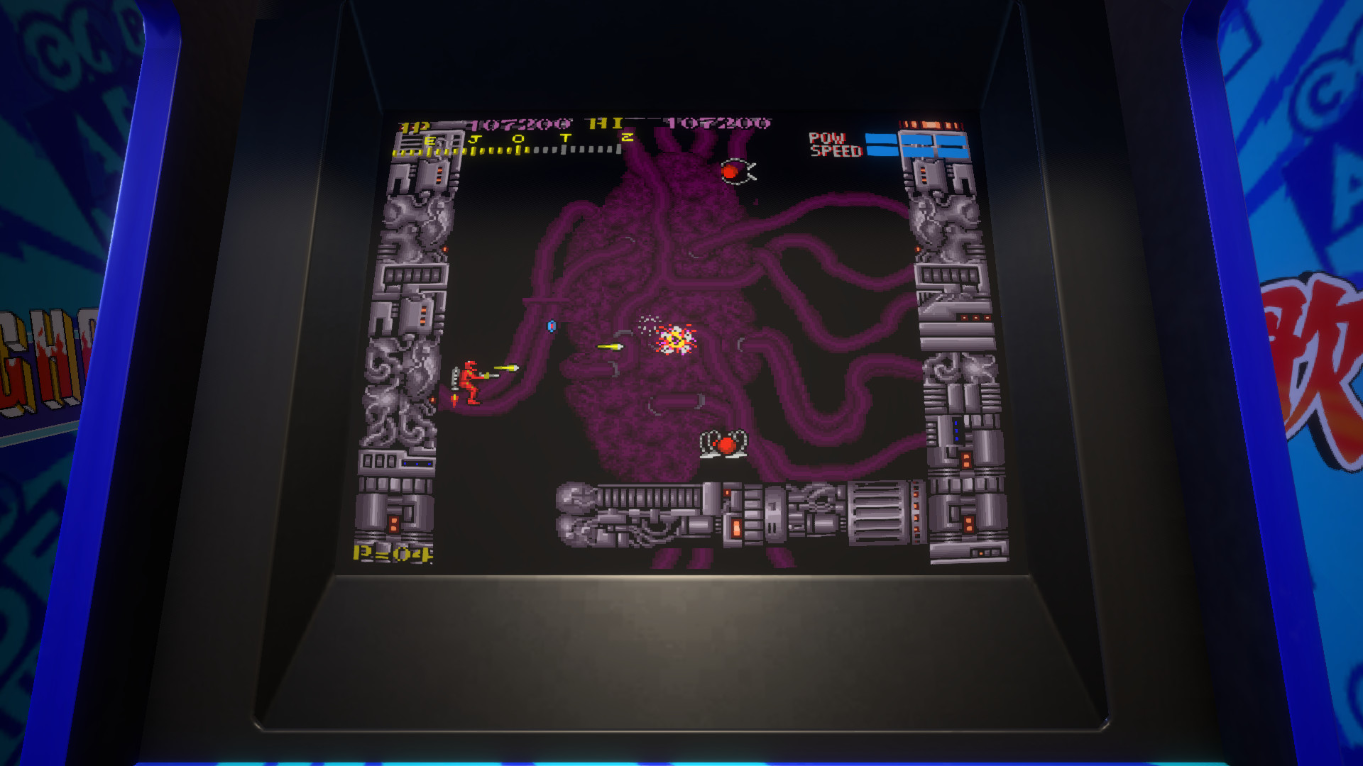 Capcom Arcade Stadium: Section Z