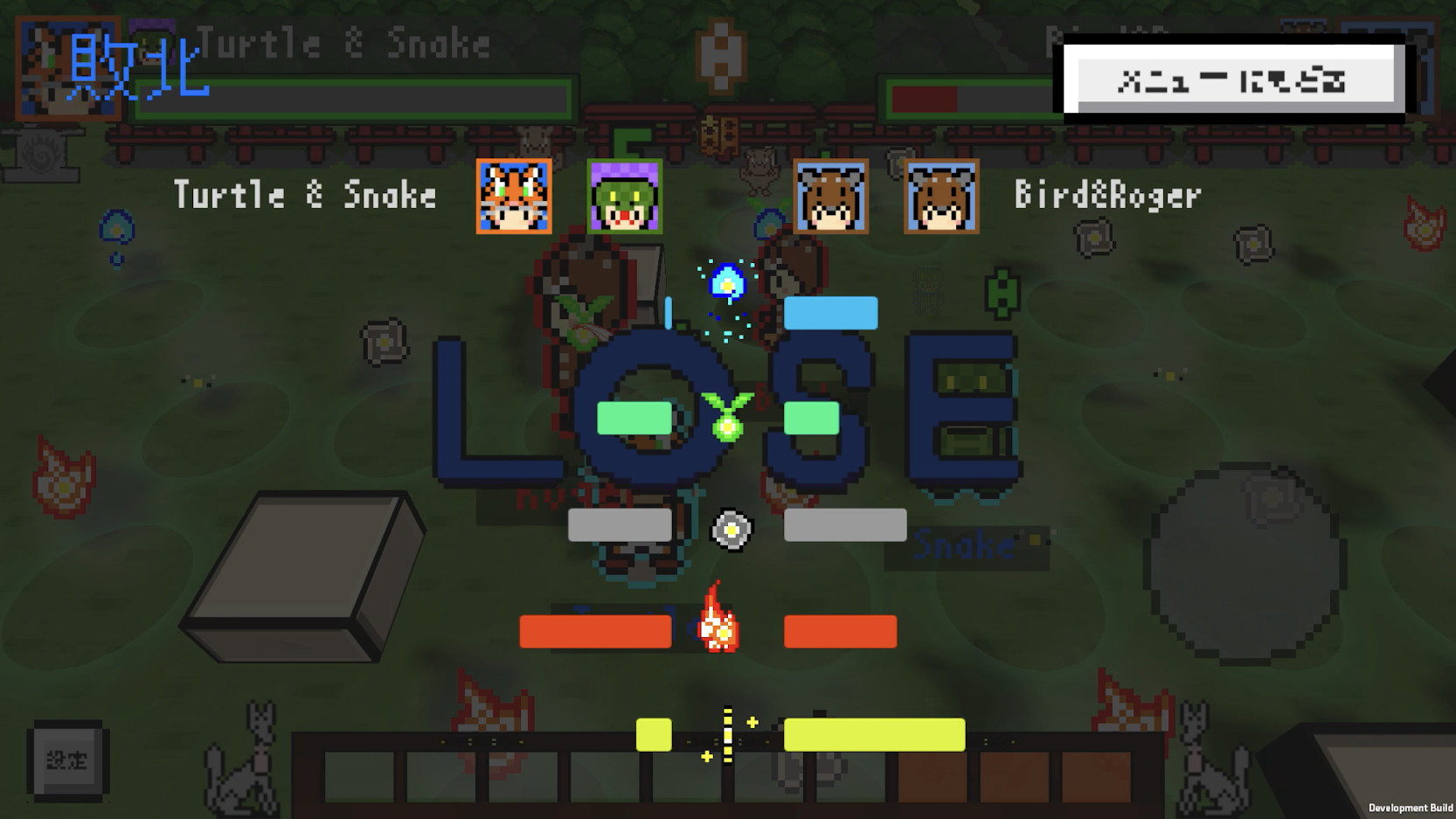 Play the Fox