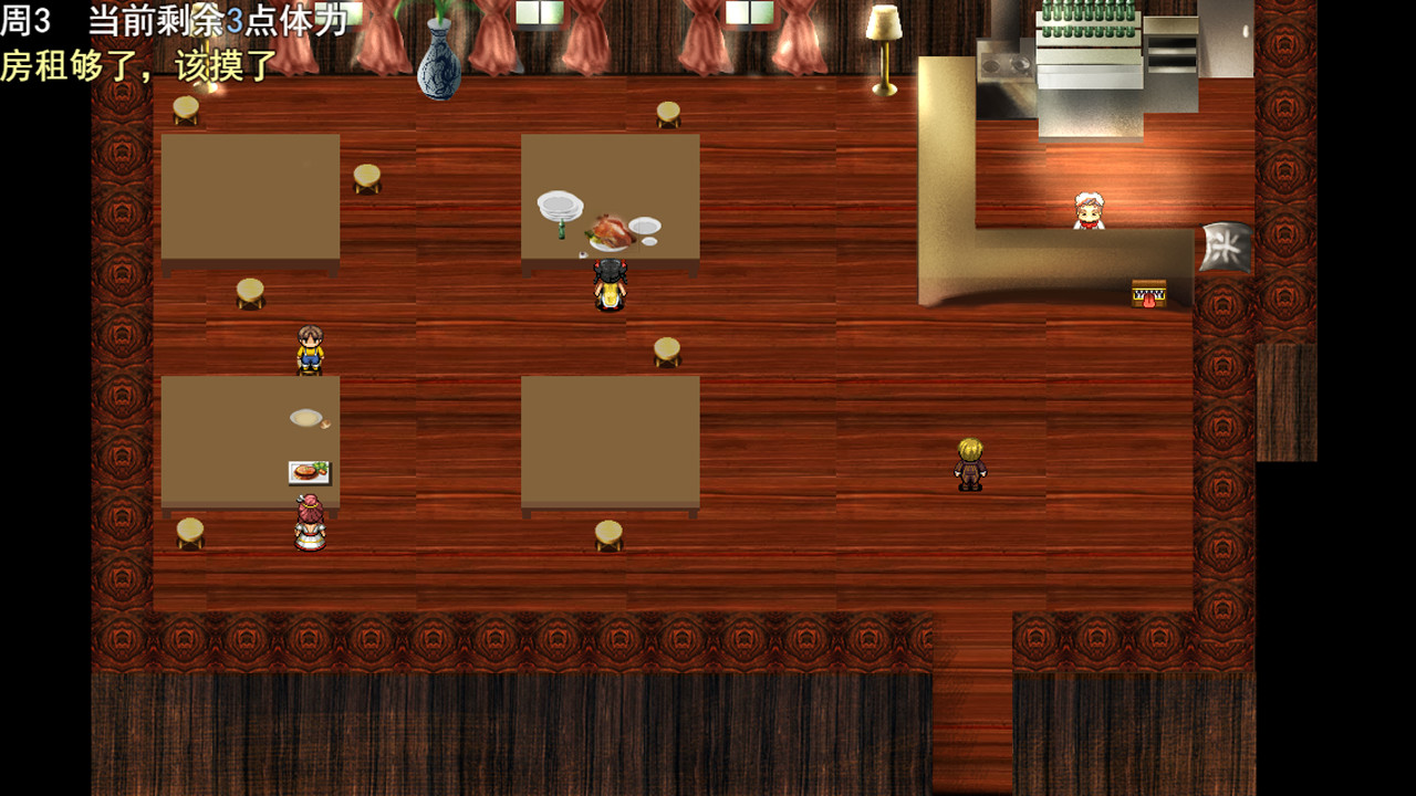 Mouse Painting Master