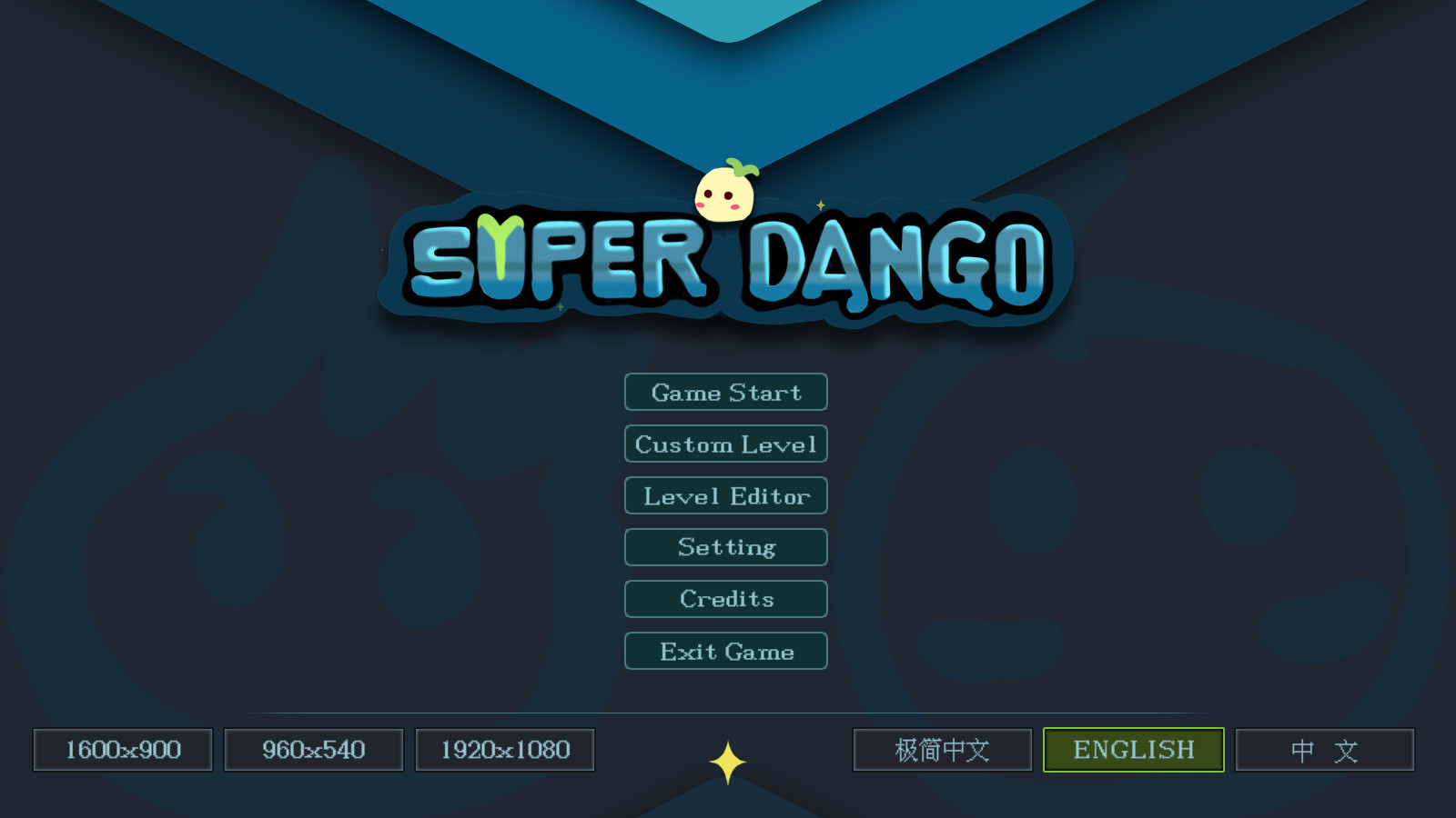 Super Dango