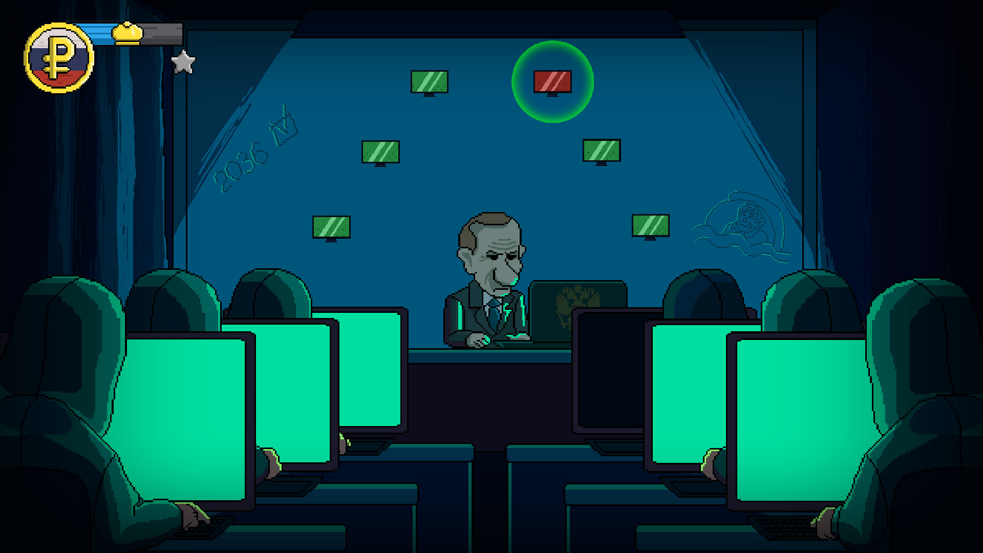 Election 2020: Battle for the Throne