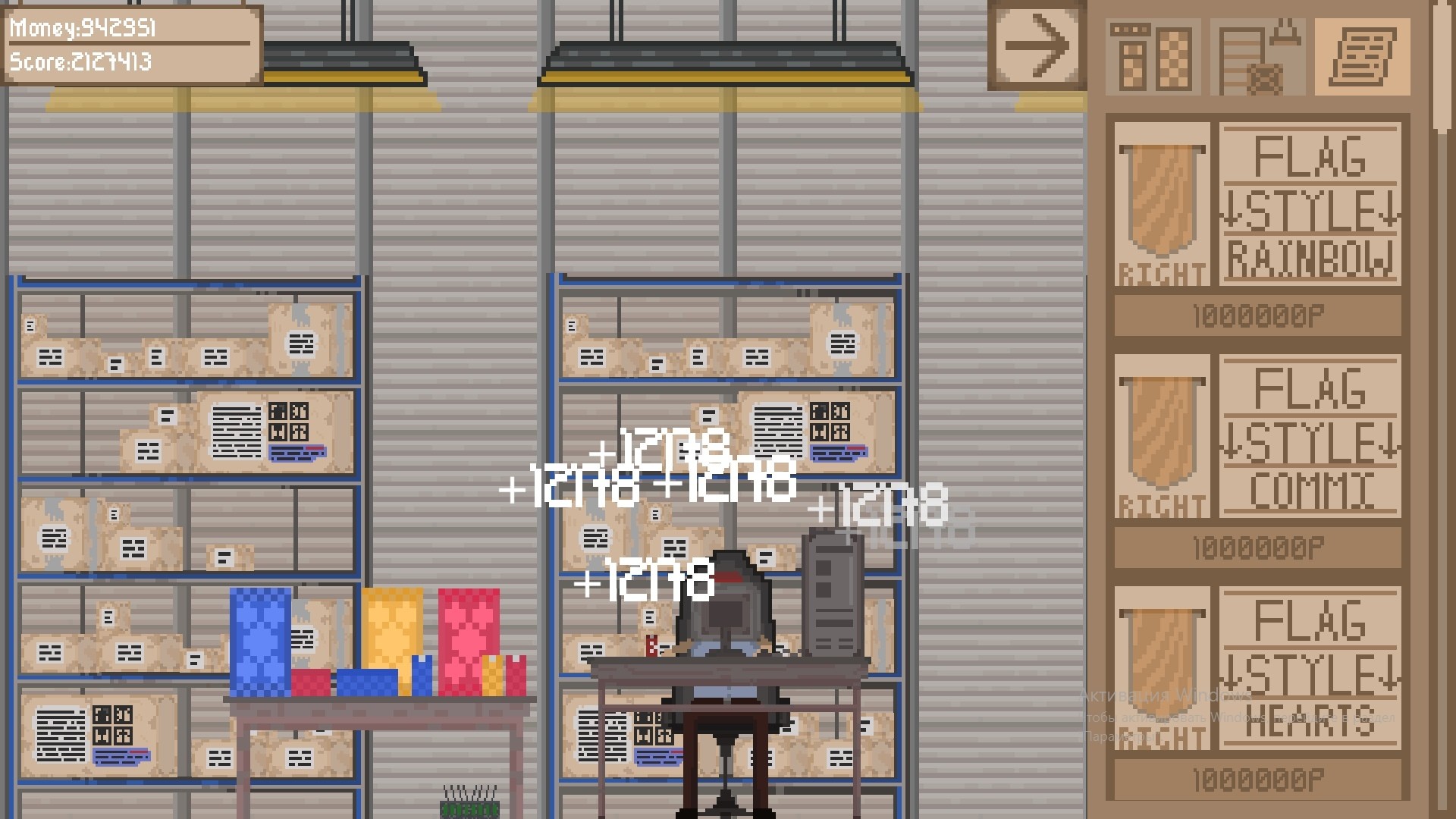 Delivery Company Clicker