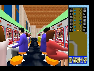 Heiwa Pachinko World 64
