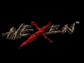 Hexen