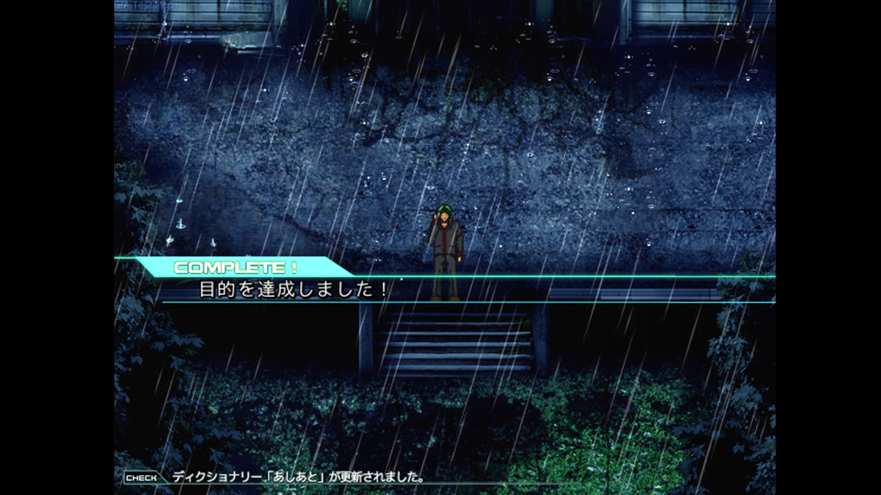 Grand Intention Adjustment