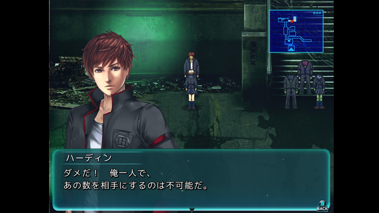 Grand Intention Adjustment