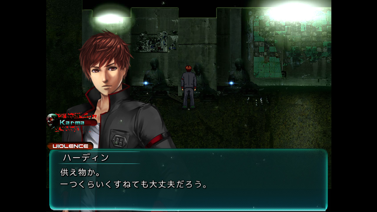 Grand Intention Adjustment