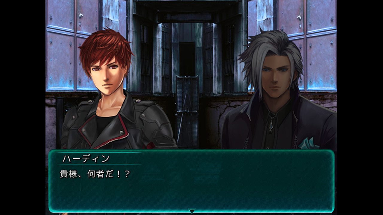 Grand Intention Adjustment