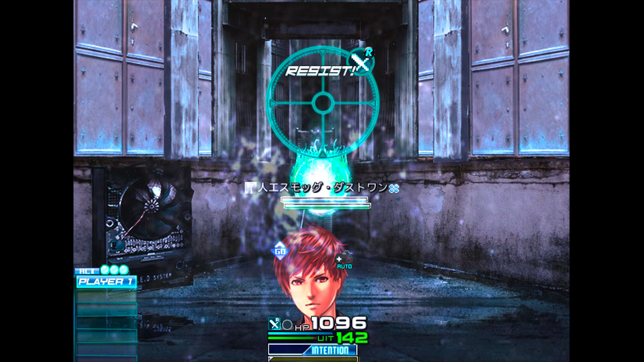 Grand Intention Adjustment