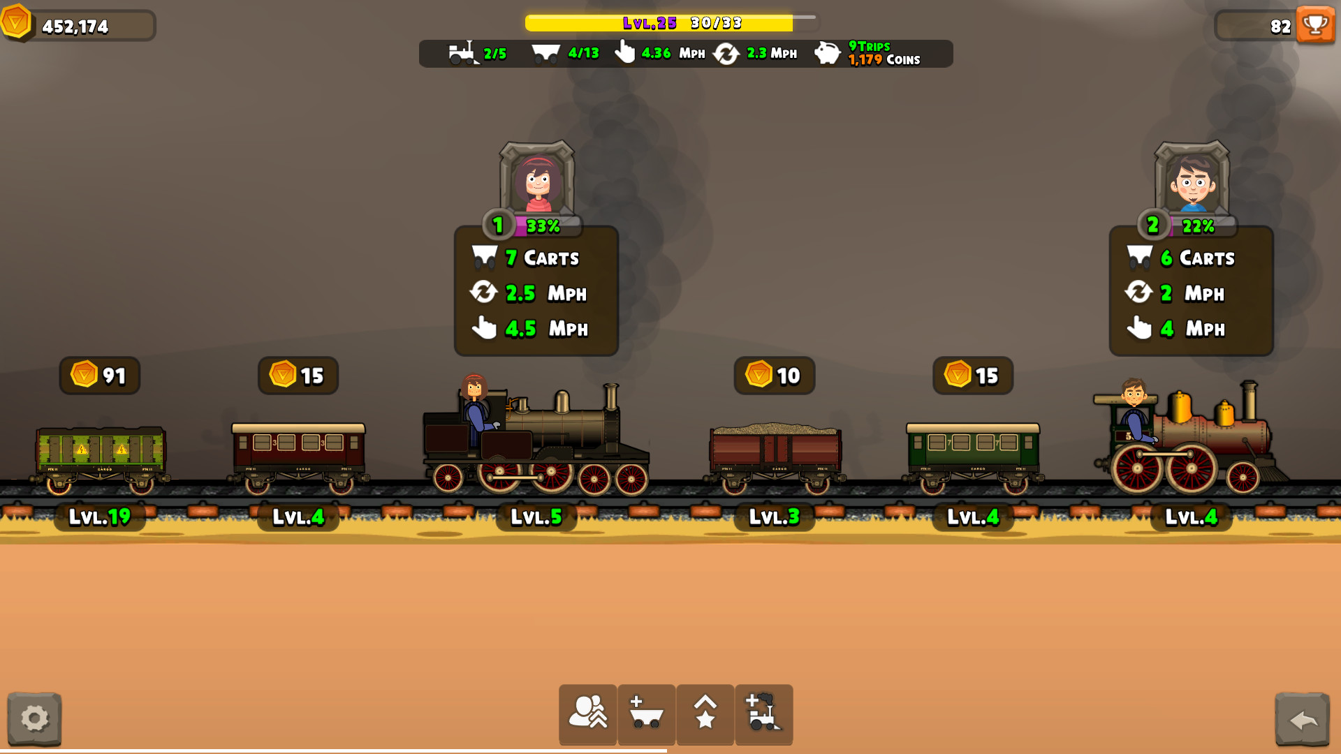 TrainClicker Idle Evolution