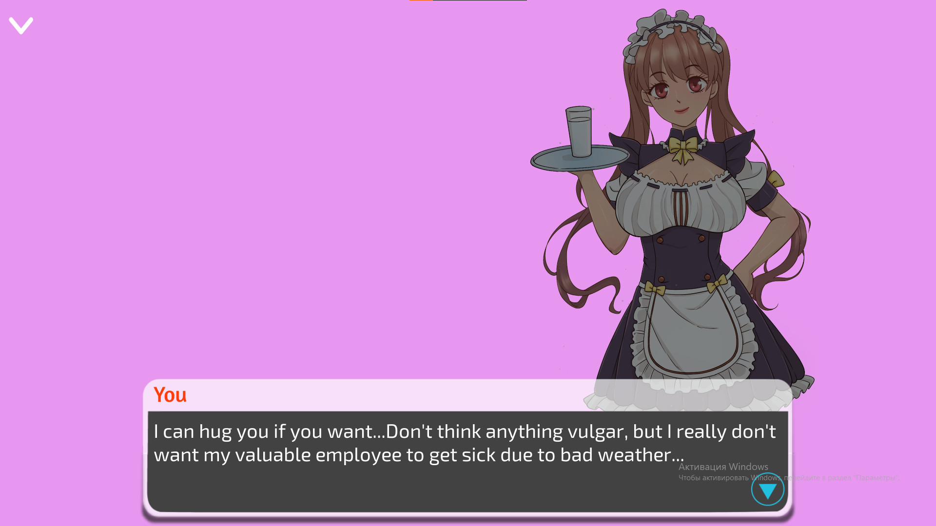 Hentai Maid Club