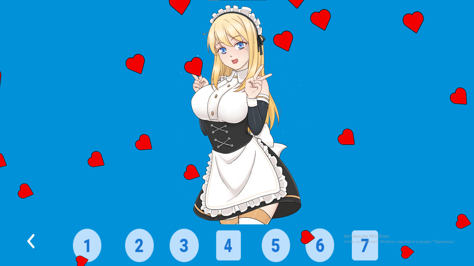 Hentai Maid Club