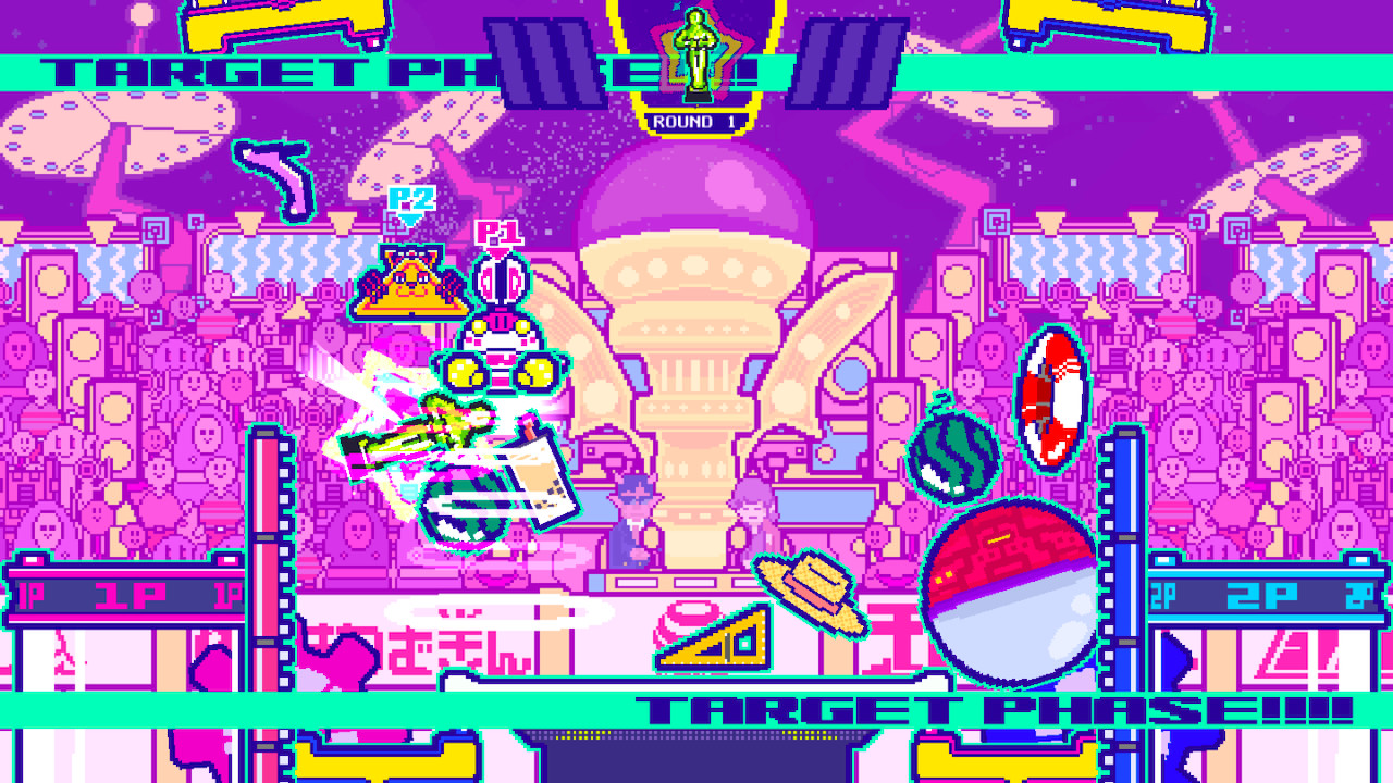 Super UFO Fighter