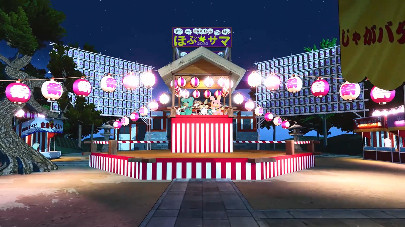 Hop Step Sing VR Live: Hop Summer Tour 2020