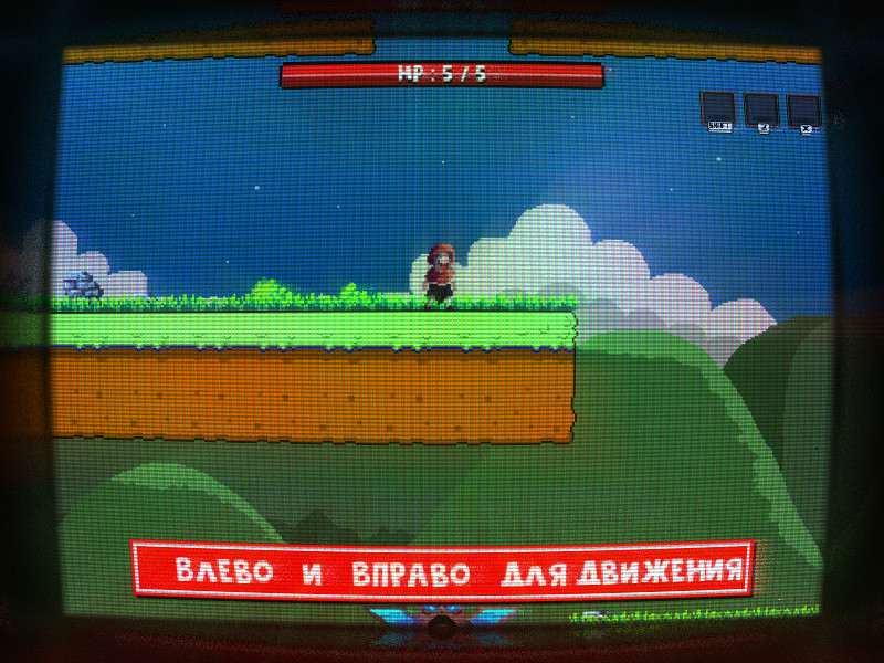 Red Adventure