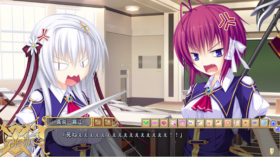 Justy×Nasty: Maou Hajimemashita – Limited Edition