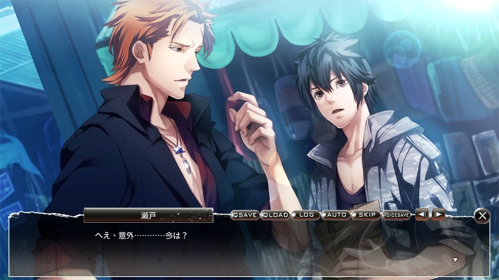 Omertà Code: Tycoon Kai