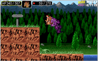 Haunted Castle 3: Trevor’s Quest