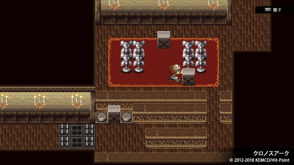 Kemco RPG Selection Vol. 4