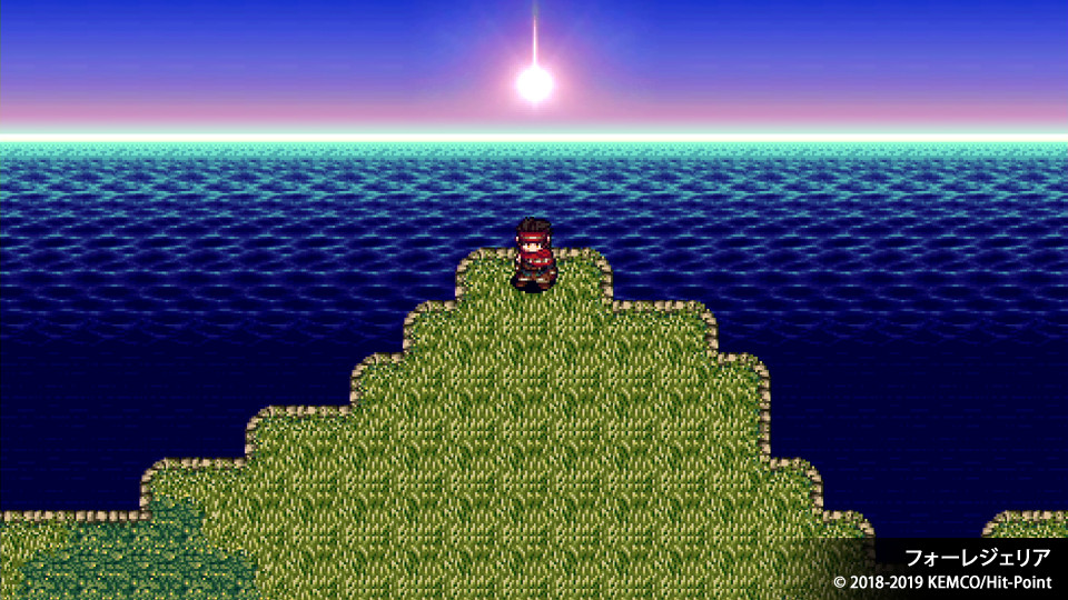 Kemco RPG Selection Vol. 4