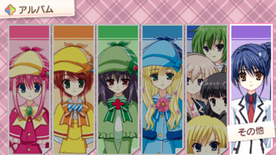Tantei Opera Milky Holmes 2