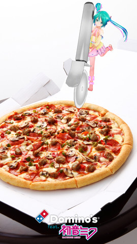 Domino’s App feat. Hatsune Miku