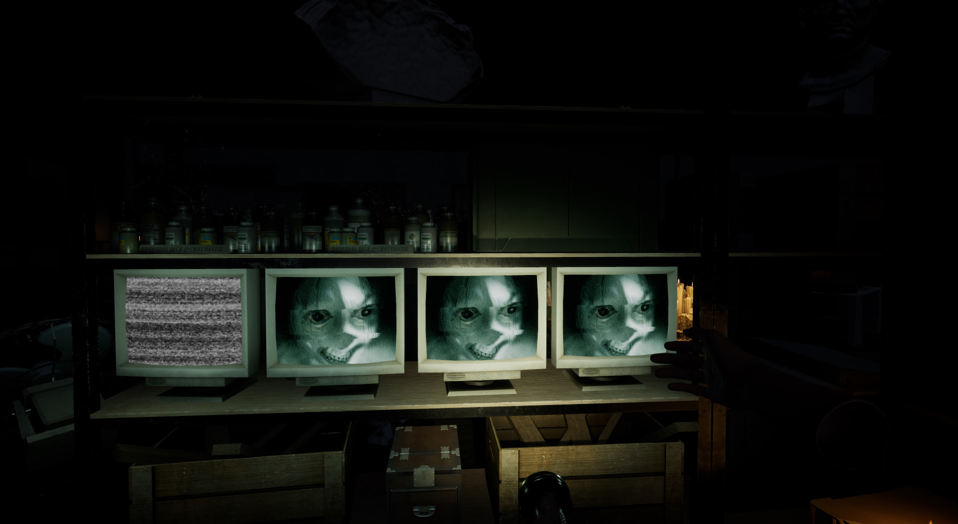 White Day VR: The Courage Test