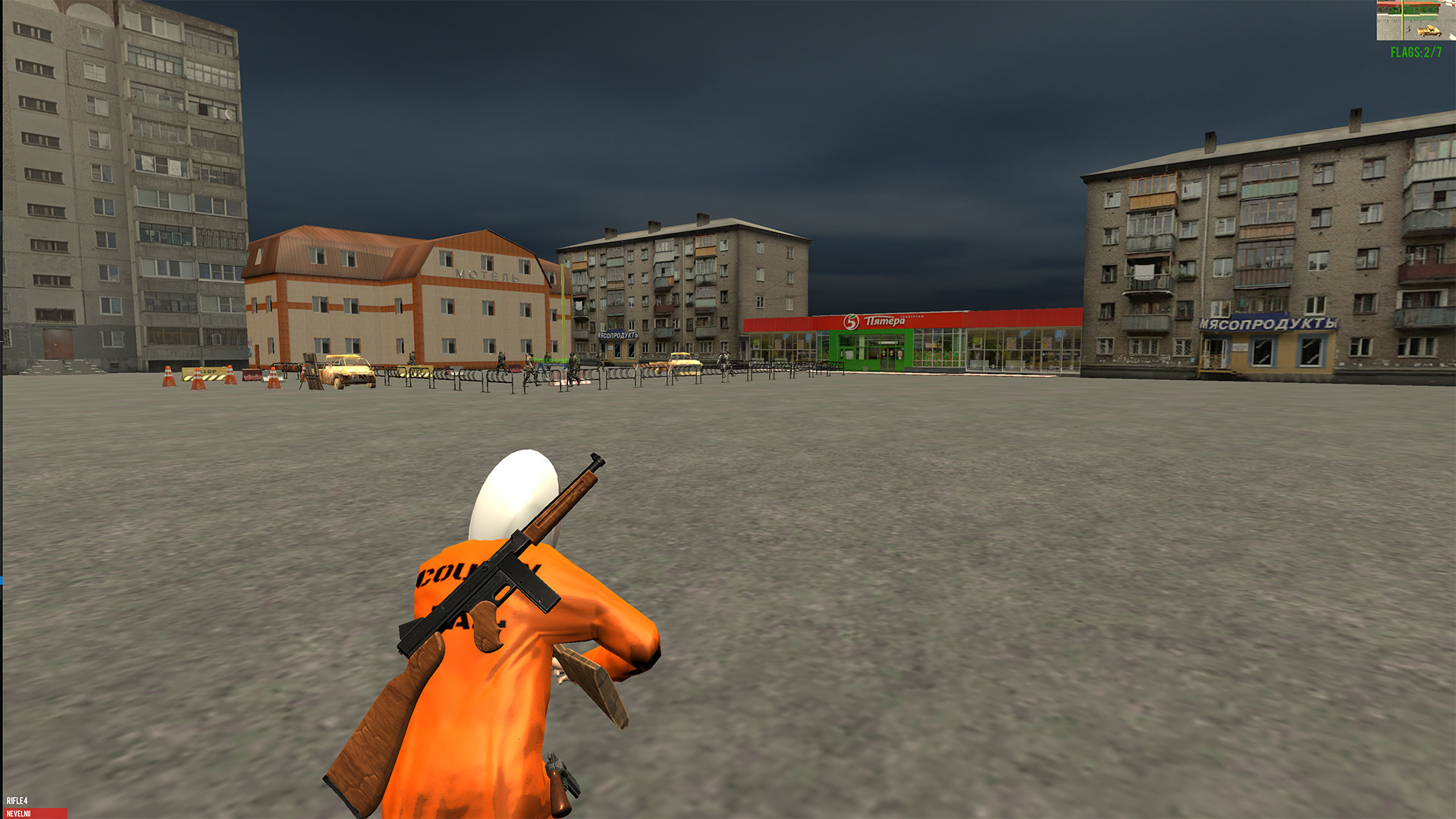Miting Simulator